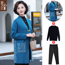 Mother autumn windbreaker jacket foreign style 40 years old 50 middle-aged spring and autumn knitted cardigan middle-aged womens two-piece suit