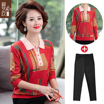 Mother autumn and winter bottom small shirt long sleeve middle-aged and elderly autumn coat female temperament middle-aged womens lapel two-piece suit