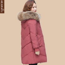 2020 new middle-aged and elderly middle-aged women cotton-padded jacket mother winter cotton jacket 40 years old 50