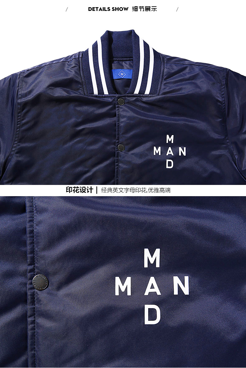 Blouson chaud pour homme en Polyester - Ref 3113636 Image 12