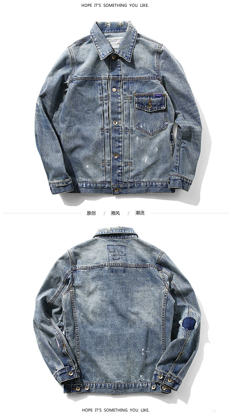 Blouson homme manches longues en Coton - Ref 3117266 Image 15