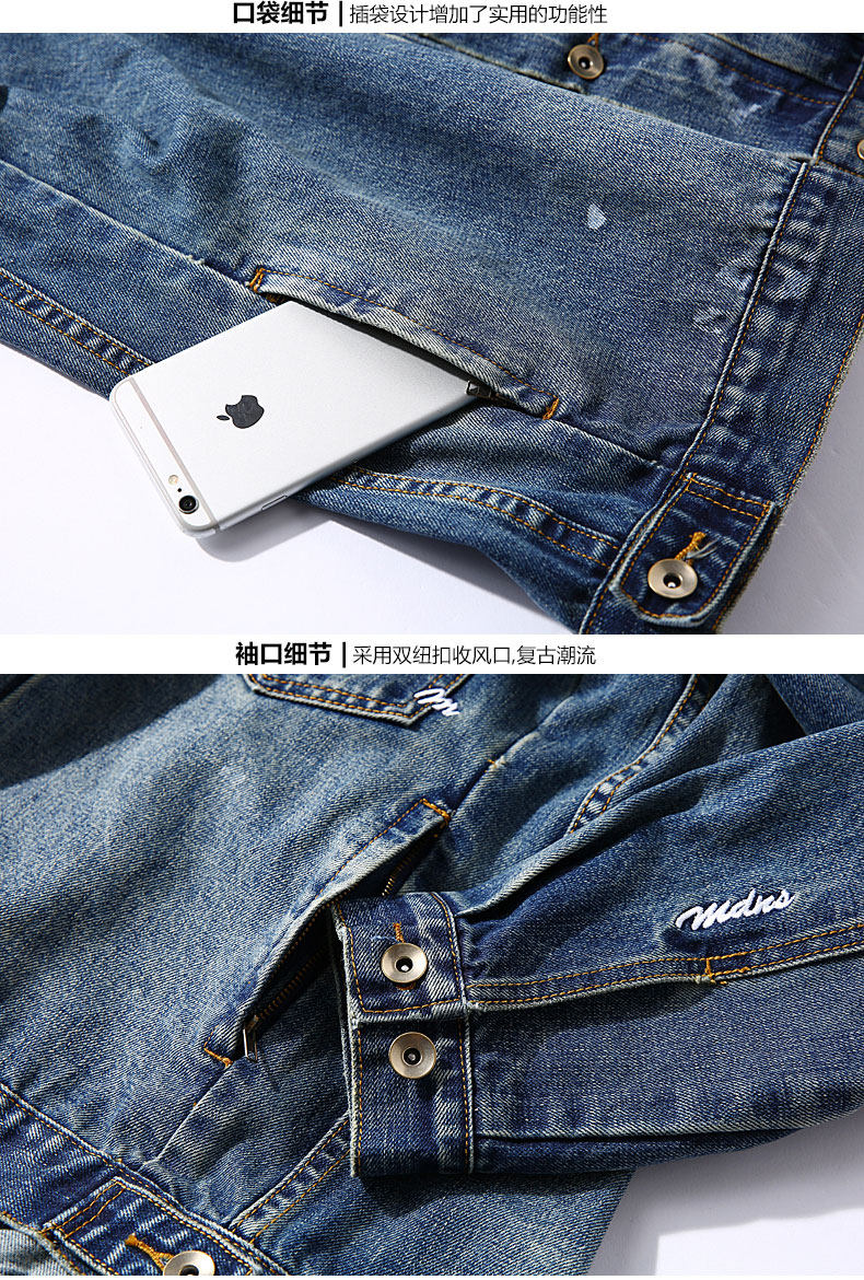 Blouson homme manches longues en Coton - Ref 3117266 Image 19