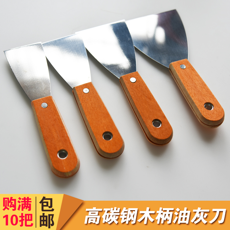 Thickened Wood Handle Oil Ash Shovel Knife Batch Earth Scraper High Carbon Steel Shoveling Knife Cleaning Small Scraping Shovel Rag Tool Scraping Putty