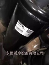 TH410UV-C9EU original 3 horses Hitachi Haili Air Conditioning Compressor TH420RV-C9EU1 TH428RC