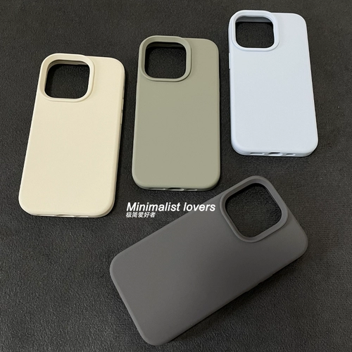 Apple, iPhone 15, iPhone15 Pro, силиконовый совместимый чехол для телефона, защитный чехол подходит для мужчин и женщин, iphone, 13promax, защита при падении, 14plus, простой и элегантный дизайн