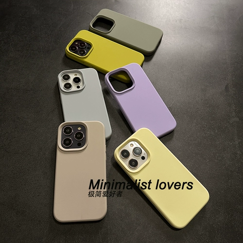 Apple, iPhone 15, силиконовый совместимый чехол для телефона, iPhone14 Pro, защитный чехол, 15promax, простой и элегантный дизайн, iphone, защита при падении, 15plus