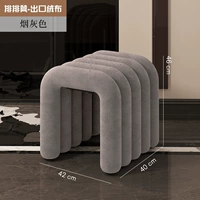 [Бархат из бумаги-табурета] серый дым серого