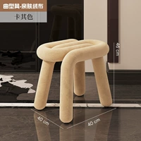 [Quick Stool-Bar Bar Bad] Хаки