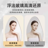 Интернет-зеркало в полный рост для дома знаменитостей, зеркало от пола до потолка, зеркало в полный рост для спальни, зеркало специальной формы, кремовое зеркало в полный рост в стиле ins