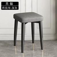 [Обновление латексной модели] Тонкая черная ножки-темно-серые технологии ткань технологии