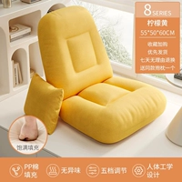 Кукурузно-желтый — улучшенная модель поставляется с бесплатной подушкой того же цвета/5-уровневой регулировкой пояса, без запаха/полного наполнения/не сминается после длительного сидения.