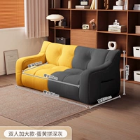 [ДВА СООБЩЕНИЯ] Высококачественный EPS-частицы от желтых