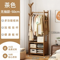 Классика с плоской панелью Classic (Tan Color) 50