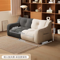 [Двойная стандартная модель] Высококачественные частицы EPS-ми-бай сражаются с глубоким серым