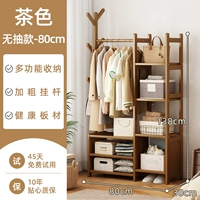 Классика с плоской панелью Classic (Tan Color) 80