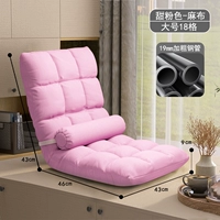 Сладкий розовый - простая модель с 18 решетками и 5 уровнями регулировки, без запаха/полного наполнения/не разваливается после длительного простоя.