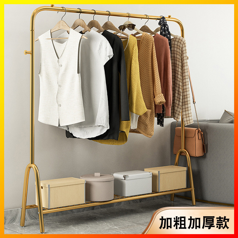 Clothes hanger floor-to-ceiling bedroom net red coat rack clothes hanger drying rack indoor simple hanger rod rack