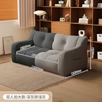 [Двойная стандартная модель] Высококачественные частицы EPS-Dark Dark Grey Light Ash