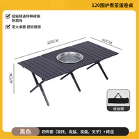 Черный комплект, сумка для хранения, 120см, 4 предмета