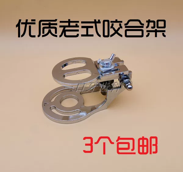 Товары от 口腔金牌卖家1987