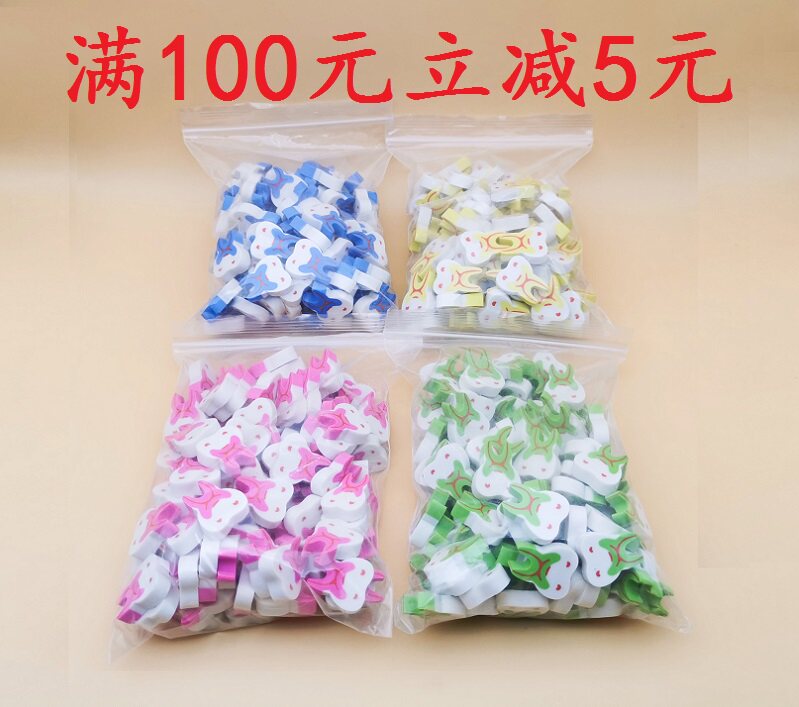 Oral dentistry dental materials opening small gift tooth-shaped eraser tooth-shaped eraser children's eraser
