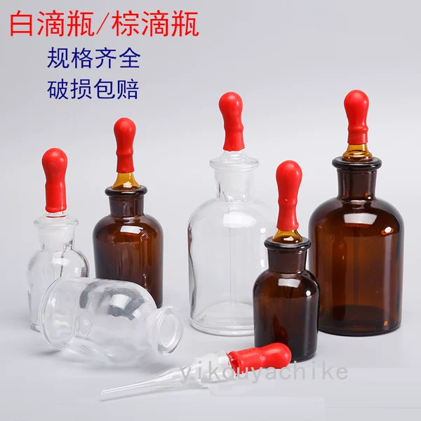 Товары от 口腔金牌卖家1987