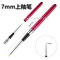 7 -миллиметровая глазированная ручка