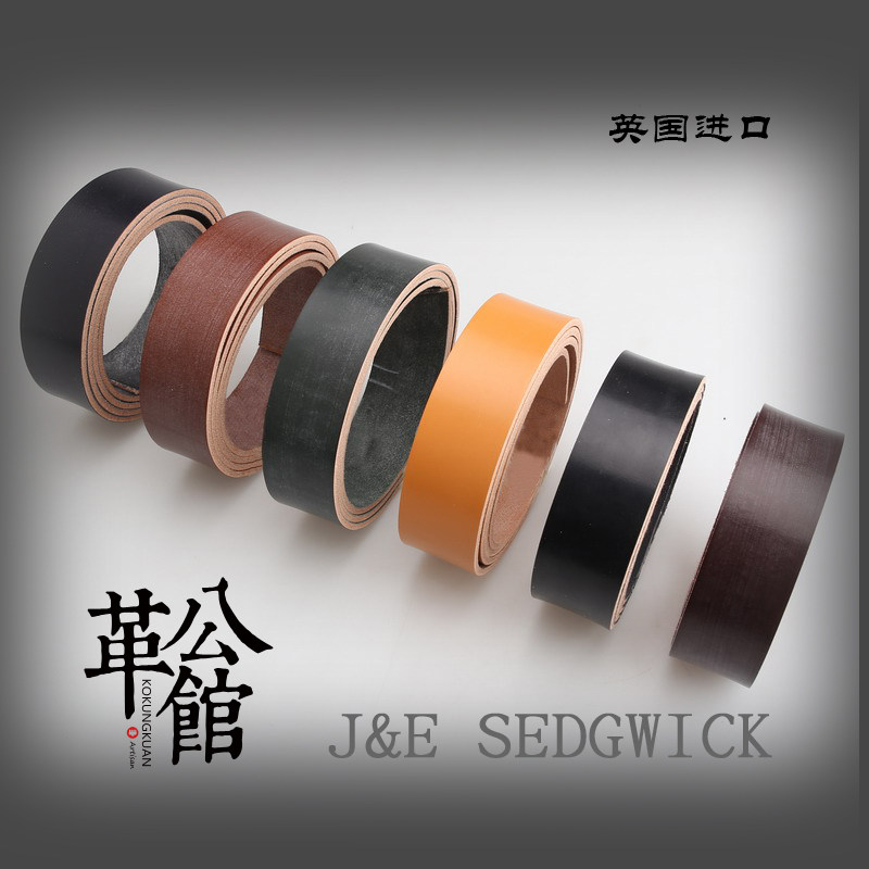 JE Horse rein belt British sedgwick horse rein leather back crest belt leather tea heart wax hip back leather