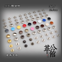 Leather Gallery Japan Import Handmade Leather Furniture DIY HASI S spring four-fit Milk Head Concealed button 12 5mm Colour