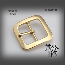 Tankarium Japan Import Widening Solid Brass 5cm Day word belt buckle Classic pure copper pants with clip