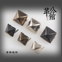 Japanese imported brass claw nail pyramid backpack belt Kazi retro decorative corner nail black silver