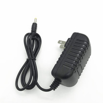 DC9V Changhong CYD185 188 186 181 827 180 square dance audio speaker Charger power cord