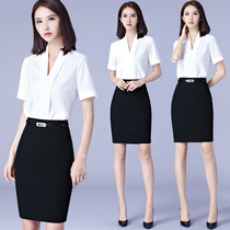 Professional wear womens set temperament short sleeve front desk work clothes female white collar dress womens suit work clothes summer wear thin