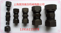 Tube connector oil pipe joint high pressure joint steel joint marine connector tube connector 4-48