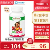 Перу импортирует подлинные женские капсулы Maca Capsules Mennel для улучшения сопротивления капсул Maca Maca Maca