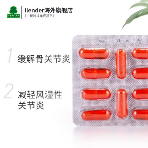 Перу импортирует натуральные кошачьи когти, капсула кошачьей кошки, боль в суставах травы для облегчения желудочно -кишечного кондиционирования