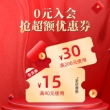 Перу импортирует натуральные кошачьи когти, капсула кошачьей кошки, боль в суставах травы для облегчения желудочно -кишечного кондиционирования