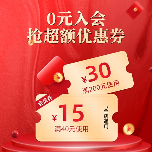 Перу импортирует натуральные кошачьи когти, капсула кошачьей кошки, боль в суставах травы для облегчения желудочно -кишечного кондиционирования