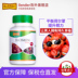 Blamac Peru nhập khẩu Ma thẻ nam maca viên nang chính hãng dành cho người lớn - Thức ăn bổ sung dinh dưỡng viên vitamin e Thức ăn bổ sung dinh dưỡng