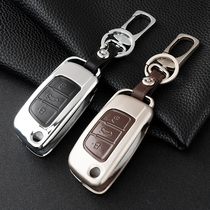 Jianghuai Ruifeng Business M2M3M4M5 and Yue S3 S5 S2 car leather key case