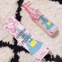 Spring 2021 limited Japanese FANCL cleansing oil without adding mild purification nano cleansing oil cherry blossoms