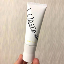 2021 new version of Japanese native POLA White Shot DX whitening sunscreen cream SPF50 45g