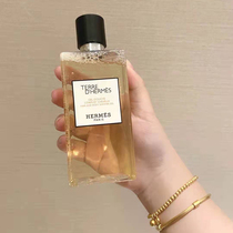 Hermes Hermes Earth Mens Fragrance Body Shampoo Shower Gel 200ml Refreshing Fragrance Lasting Fragrance