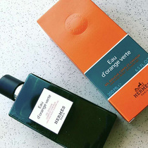 France Hermes Hermes orange green spring mens perfume shampoo shower gel 200ml
