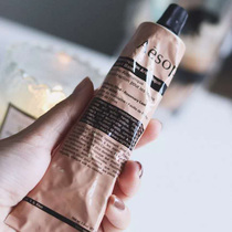 AESOP AESOP hand cream moisturizing and moisturizing fragrance honorable honorable hand cream pink 75ml