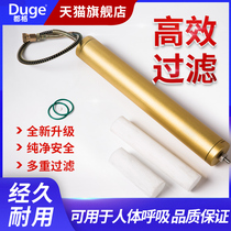 Duge High Pressure Air Pump Oil Water Separator Electric Air Blower Filter Drum High Pressure Air Blower Oil Water Filter