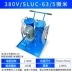 Bộ lọc dầu thủy lực Duge Bộ lọc dầu công nghiệp nhỏ Bộ lọc dầu thùng đôi di động Máy bơm dầu xe tải 