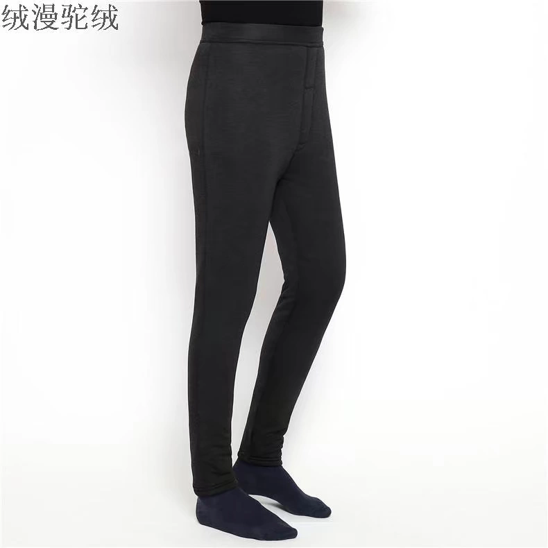 Quần yếm cashmere bằng vải lông cừu lạc đà Nam cha Slim dày ba lớp cộng với nhung cao eo cao mùa thu và mùa đông quần trung niên và người già - Quần nóng lên