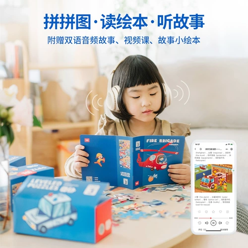 Toi, головоломка, игрушка, 3-6 лет, 6 лет, подарок на день рождения