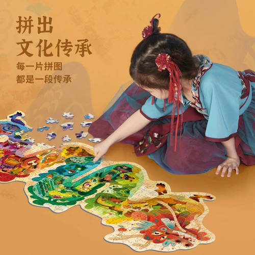 Toi, головоломка для мальчиков и девочек, 10 лет